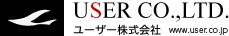 ユーザー株式会社 - USER CO.,LTD. -
